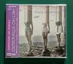 FENCE OF DEFENSE 「RETRO STANDARD 」未開封品帯付 FENCE OF DEFENSE 『Retro Standard』 (CD) - メルカリ