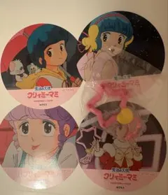 クリィミーマミ　コースター　ガチャガチャのサムネイル
