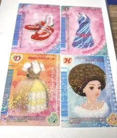 ラブandベリー クリアオシャレまほうカード 2006春夏 秋冬 ラブベリ展