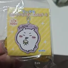 シーサー3点セット！