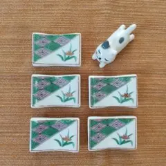 【在庫処分】陶器製 箸置き 6個セット 花模様 猫