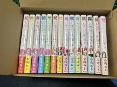 2026年最新】五等分の花嫁フルカラー全巻の人気アイテム - メルカリ