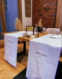 結婚式　テーブルランナー　受付セット