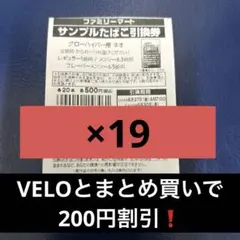 中島様 リクエスト 2点 まとめ商品