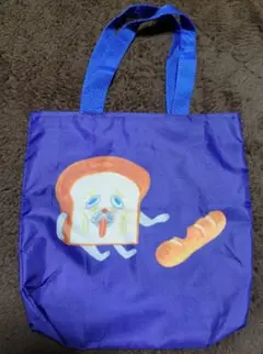 パンどろぼう ガチャ トートバッグ「まずい」