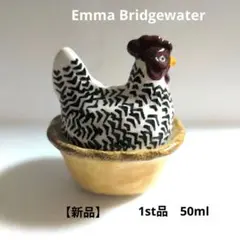 エマブリッジウォーター【新品】手描きの銀色の巣の中の小さな雌鶏のサムネイル