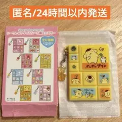 ポムポムプリン　タイルシール風ミニミラー　サンリオ
