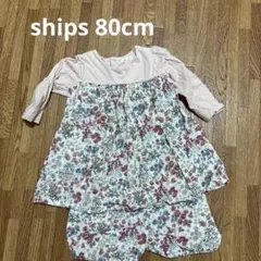 ships kids 80cm セットアップ　花柄　女の子のサムネイル