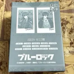 ブルーロック キャラナップ BOX Vampire 1BOX12枚コンプ
