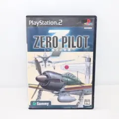 ねころん様 リクエスト 2点 まとめ商品