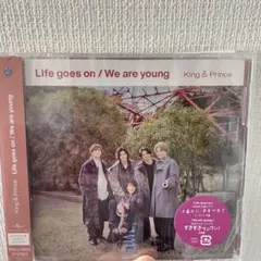 King & Prince Dear tiara盤