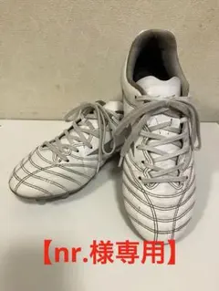 【中古】モナルシーダ NEO II SELECT Jr 24.0cm