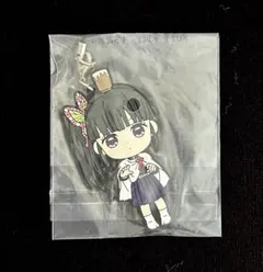 一番くじ　鬼滅の刃　ラバーストラップ　ラバスト　栗花落カナヲ