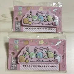 すみっコぐらし　ビッククリップマスコット　2個セット