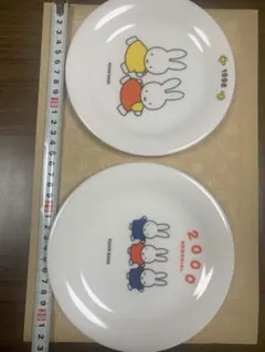 ミッフィー 1998年・2000年 記念プレートセット