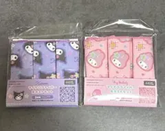 ★新品 2個セット クロミ マイメロ マイクロファイバー布巾3Pセット×2