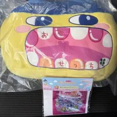 一番くじ たまごっちのプチプチおみせっち B賞 F賞