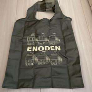 Item thumbnail for item 7d13d623-9515-41bd-9706-e83b6d07bf86