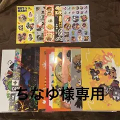 レトロトまとめ売り