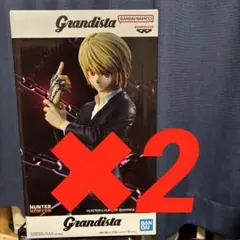 HUNTER×HUNTER Grandista クラピカ 最新