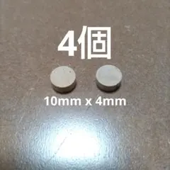 おちゃっぱ様 リクエスト 2点 まとめ商品