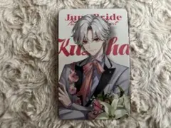 にじさんじ 葛葉 ジューンブライド ジュンブラ フォト風カード チェキ