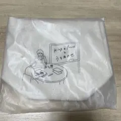 King & Princeとうちあわせ ミニバッグ