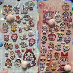 クライベイビー　おしりシール