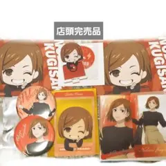 ♥️匿名配送♥️呪術廻戦/釘崎野薔薇/ダイバーシティ/アクスタ/クリカ/缶バ