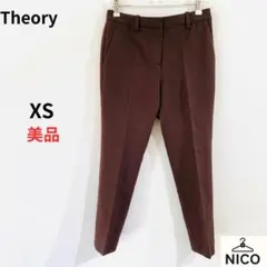 美品 セオリー 定番 TREECA 4 J テーパードパンツ ブラウン XX0