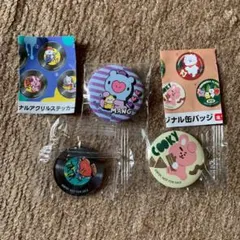 新品未使用 BT21 くら寿司 缶バッジ & アクリルステッカー