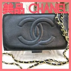 【美品】大ココマーク正規品シャネルCHANEL黒キャビアスキンがま口長財布のサムネイル
