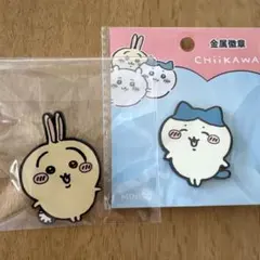 ちいかわ ハチワレ＆うさぎ　ピンバッジ