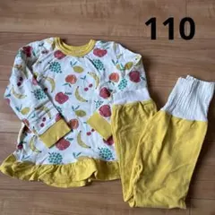 Item thumbnail for item cb69c122-e203-4a7a-a227-aa58fb1546e5