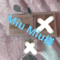 CANMAKE アイシャドウパレット