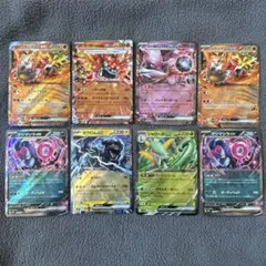 【新品未使用】ポケモンカードRRセット