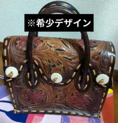 グレースコンチネンタル カーヴィングバッグ ブラウン マグネット式