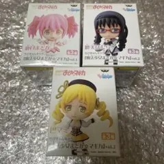 魔法少女まどか☆マギカ ちびきゅんキャラ vol.1、vol.2 3種