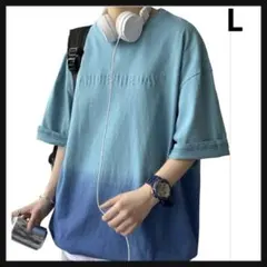 tシャツ メンズ 夏服 半袖 五分袖 グラデーション 大きい サイズ ゆったりL