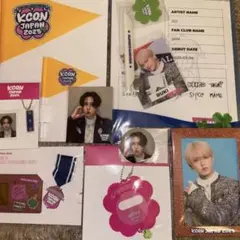 JO1 KCON 白岩 グッズ まとめ