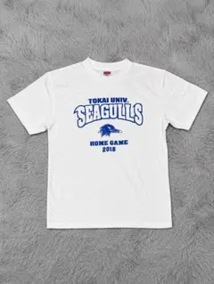 2026年最新】東海大 tシャツの人気アイテム - メルカリ