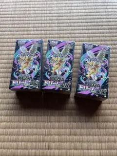 MEGAドリームex メガドリームex シュリンク付 ポケモンカード　ポケカ