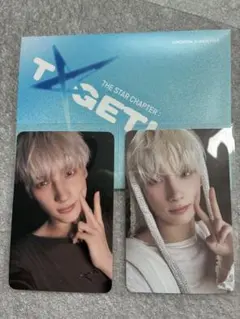 【匿名配送】TXT TOGETHER weverse albums ABヒュニン