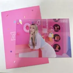 TWICE chaeyoung ラントレ（２枚セット）Ready to be