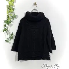 コムサイズム タートルネック ケーブルニット 黒 ブラック F 透かし