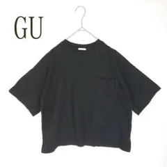 GU ヘビーウェイト 五分袖 Tシャツ クロップド 綿100%
