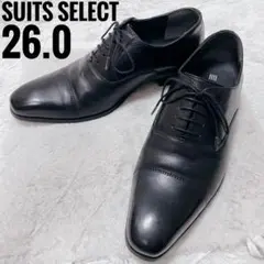 スーツセレクト　ストレートチップ　内羽根　ブラック　本革　ビジネスシューズ