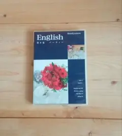 Item thumbnail for item 3e397525-297a-4cee-a8de-b20071156730