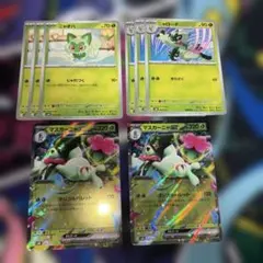ニャオハ　ニャローテ　各3枚　マスカーニャex 2枚のサムネイル