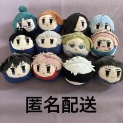 呪術廻戦　コロこっと　コンプセット　vol.1 vol.2 五条　夏油　虎杖　棘